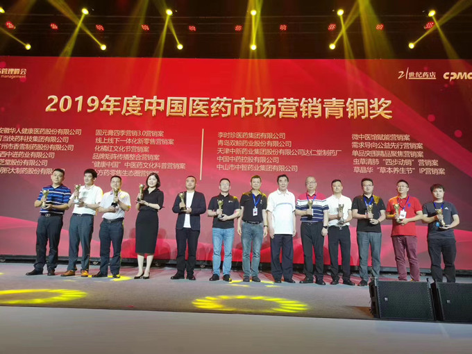 中国·必威(bw·西汉姆联)有限公司-Official website