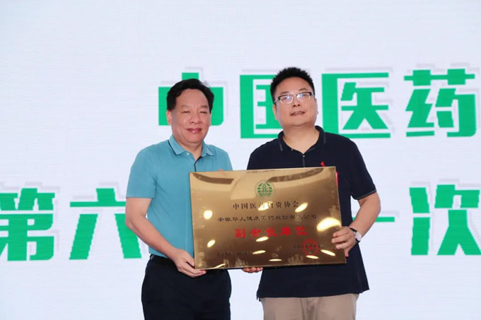 中国·必威(bw·西汉姆联)有限公司-Official website