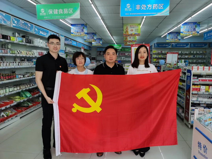 中国·必威(bw·西汉姆联)有限公司-Official website