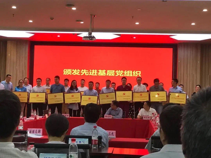 中国·必威(bw·西汉姆联)有限公司-Official website