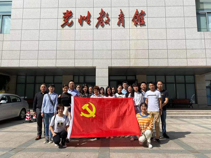 中国·必威(bw·西汉姆联)有限公司-Official website