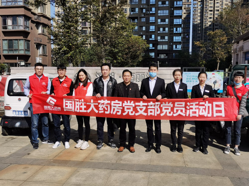 中国·必威(bw·西汉姆联)有限公司-Official website