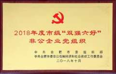 中国·必威(bw·西汉姆联)有限公司-Official website
