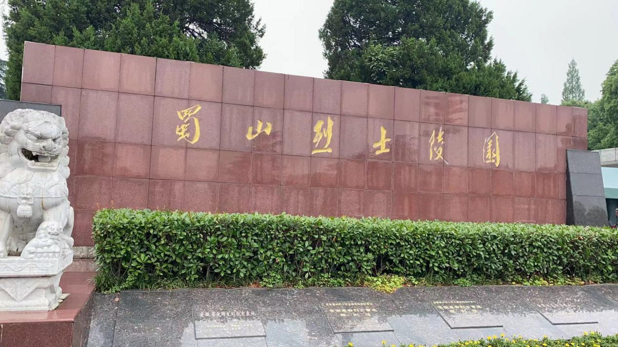 中国·必威(bw·西汉姆联)有限公司-Official website