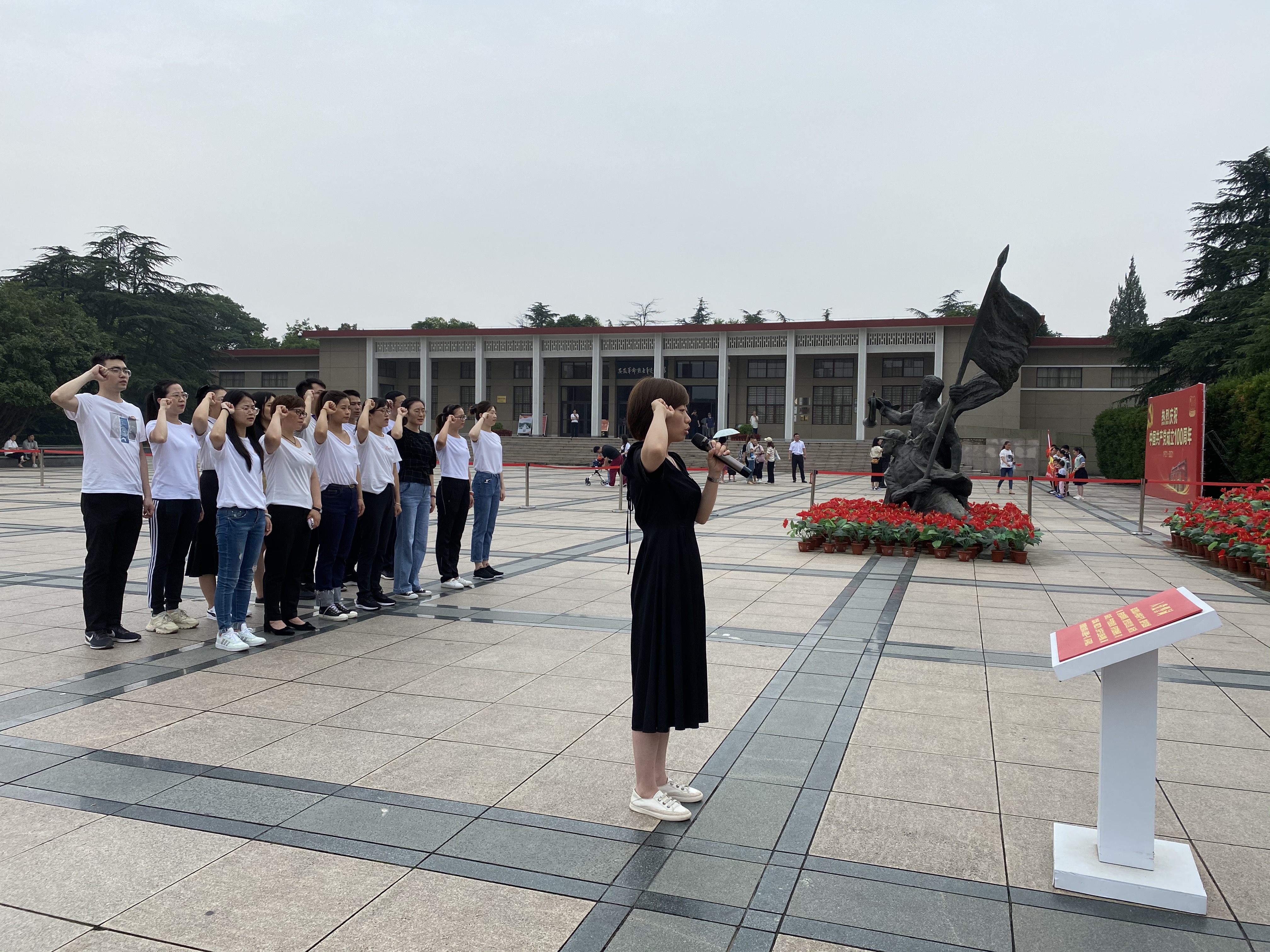 中国·必威(bw·西汉姆联)有限公司-Official website