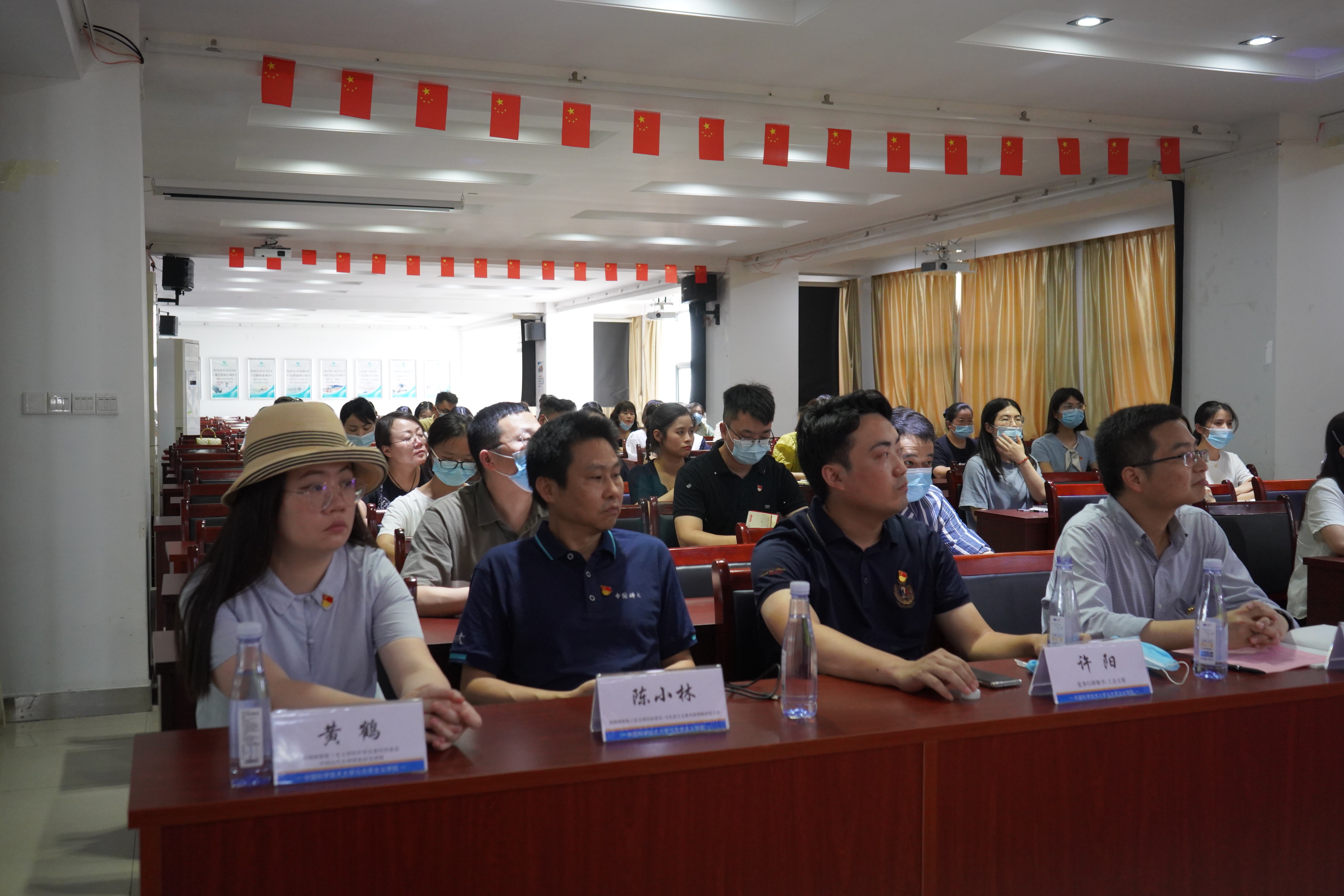 中国·必威(bw·西汉姆联)有限公司-Official website