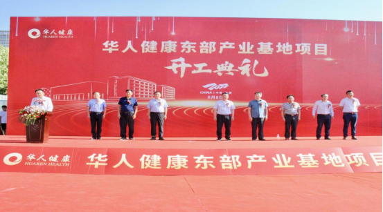 中国·必威(bw·西汉姆联)有限公司-Official website