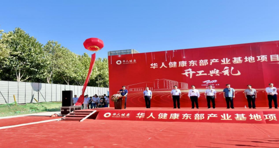中国·必威(bw·西汉姆联)有限公司-Official website