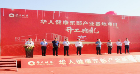 中国·必威(bw·西汉姆联)有限公司-Official website