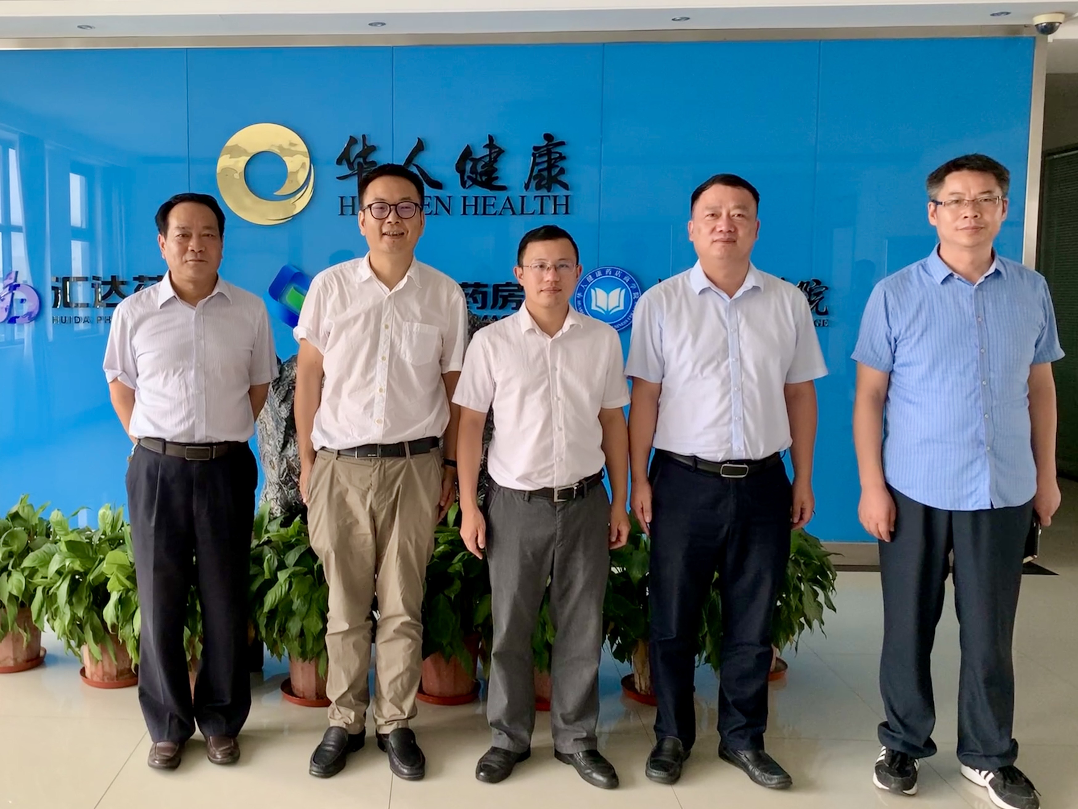 中国·必威(bw·西汉姆联)有限公司-Official website