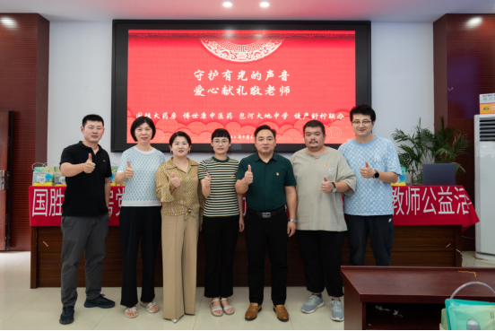 中国·必威(bw·西汉姆联)有限公司-Official website