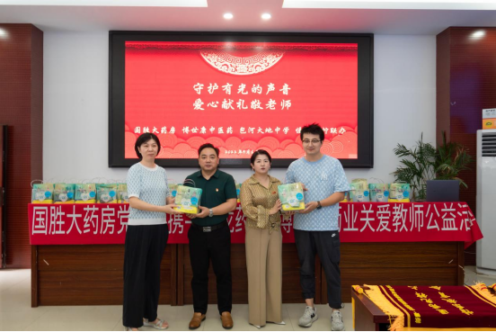 中国·必威(bw·西汉姆联)有限公司-Official website