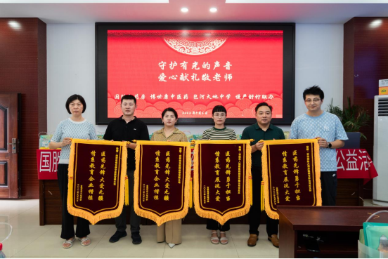 中国·必威(bw·西汉姆联)有限公司-Official website