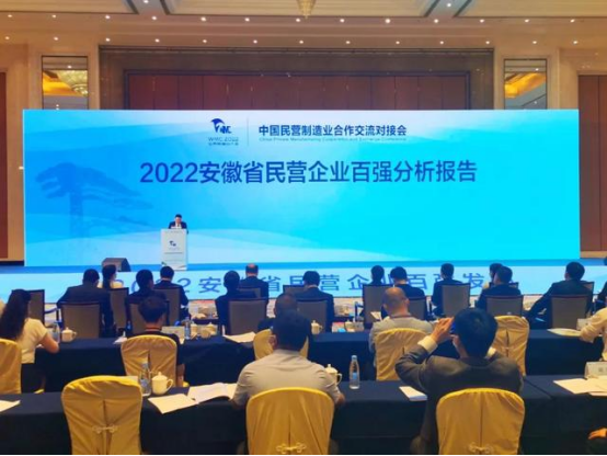 中国·必威(bw·西汉姆联)有限公司-Official website