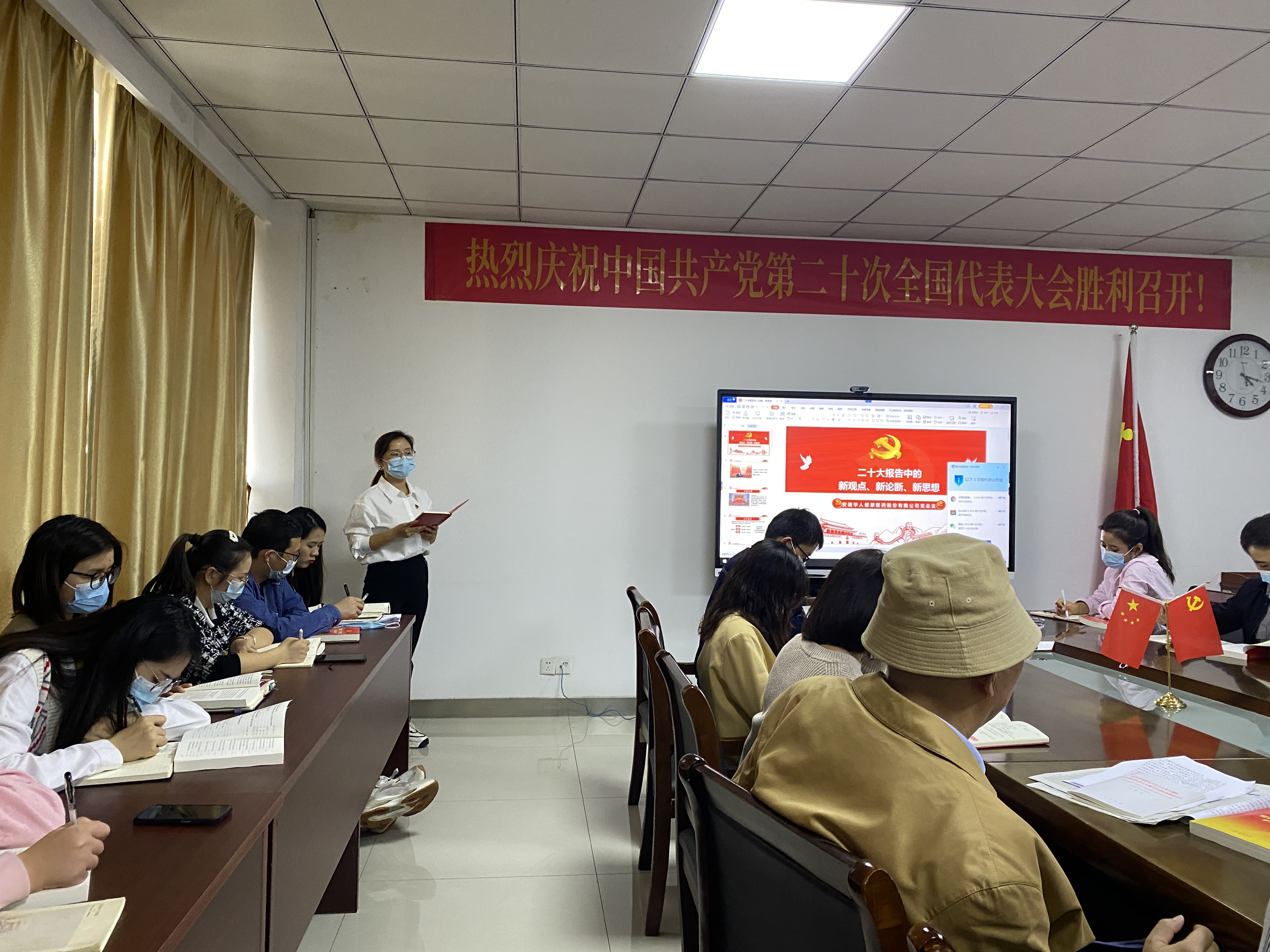 中国·必威(bw·西汉姆联)有限公司-Official website