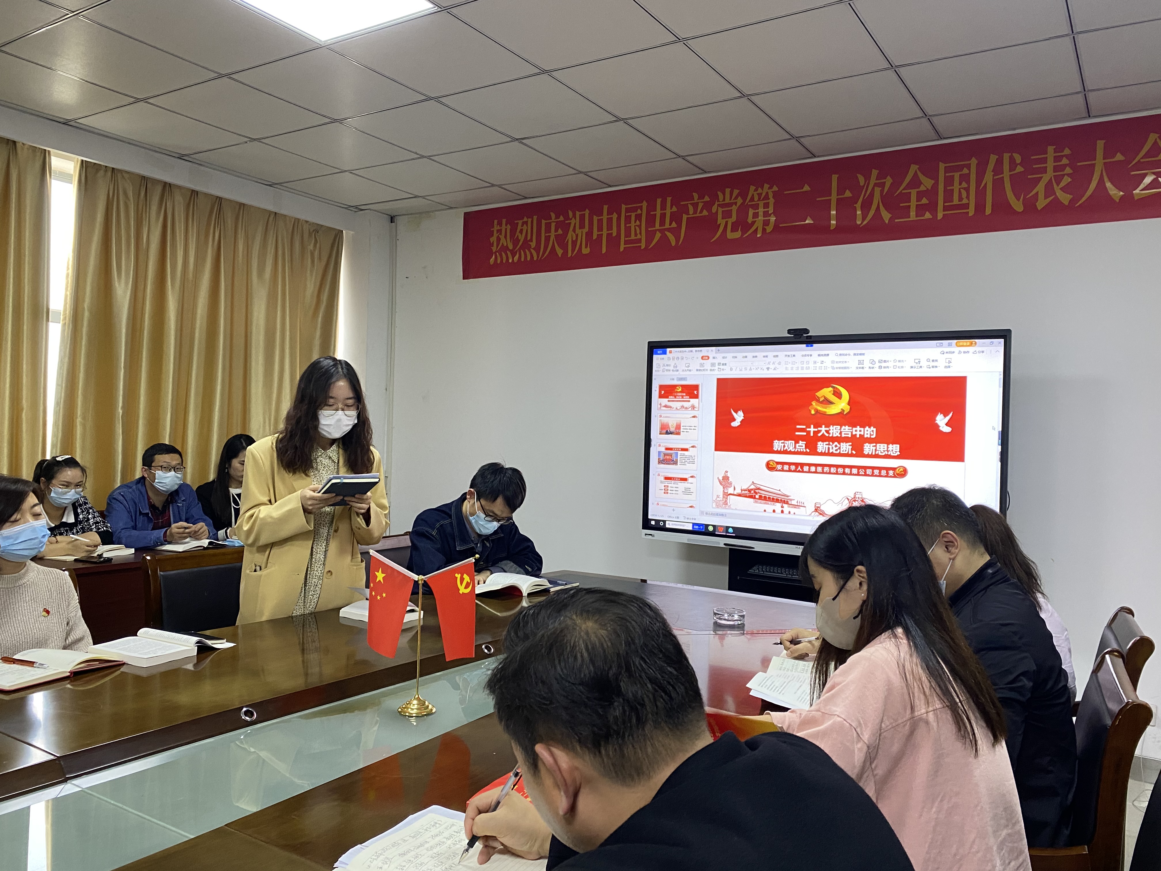 中国·必威(bw·西汉姆联)有限公司-Official website