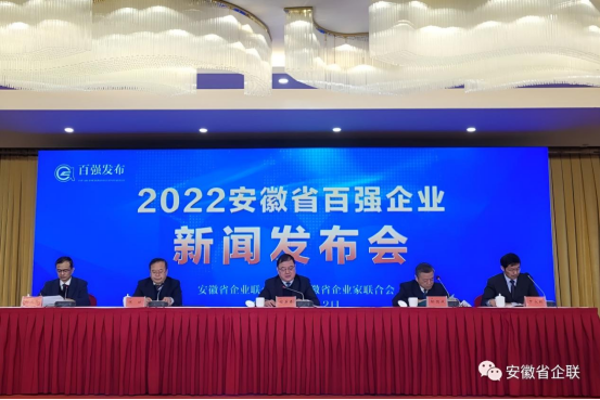 中国·必威(bw·西汉姆联)有限公司-Official website