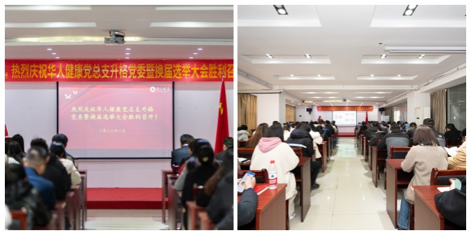 中国·必威(bw·西汉姆联)有限公司-Official website