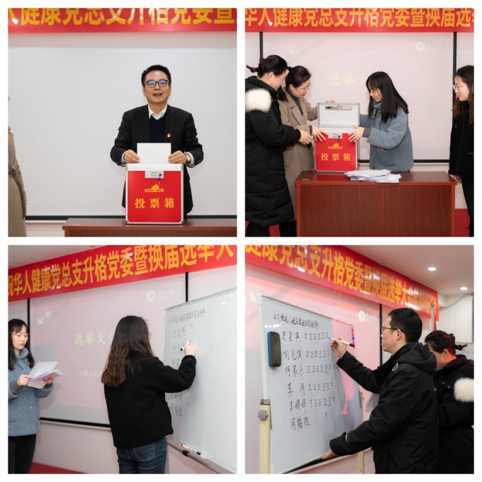 中国·必威(bw·西汉姆联)有限公司-Official website
