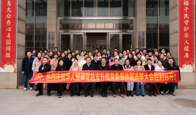 中国·必威(bw·西汉姆联)有限公司-Official website